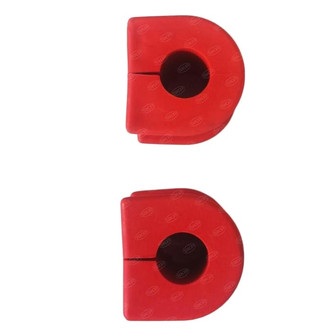 SKP® - Front Stabilizer Bar Bushing Kit