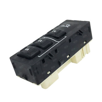 SKP® - 4WD Switch