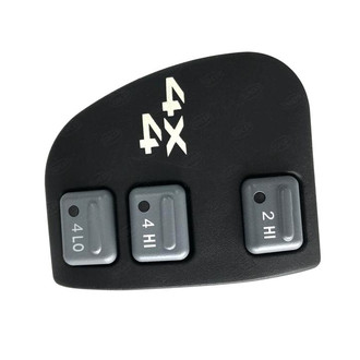 SKP® - 4WD Switch