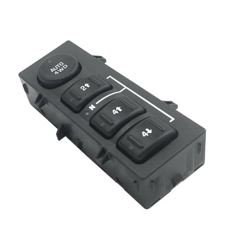 SKP® - 4WD Switch