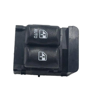 SKP® - Front Driver Side Door Window Switch
