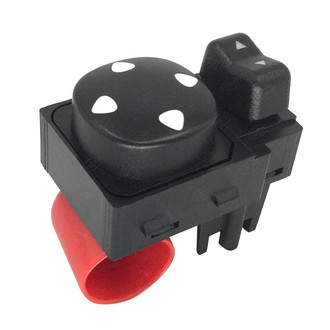 SKP® - Front Driver Side Door Mirror Switch