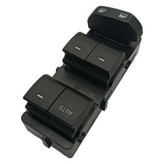 SKP® - Front Driver Side Door Window Switch