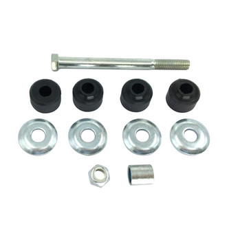 SKP® - Front Stabilizer Bar Link Kit