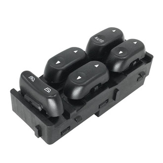 SKP® - Power Window Switch