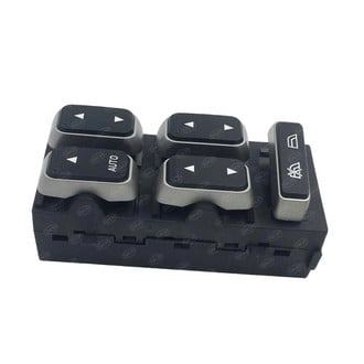 SKP® - Front Driver Side Door Window Switch
