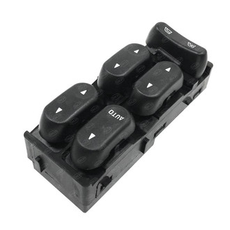 SKP® - Front Driver Side Door Window Switch
