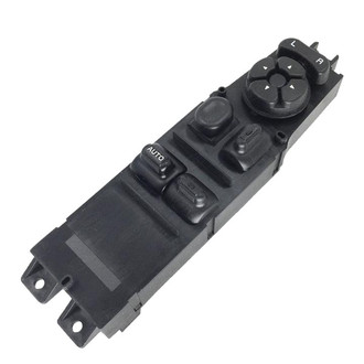 SKP® - Front Driver Side Door Window Switch