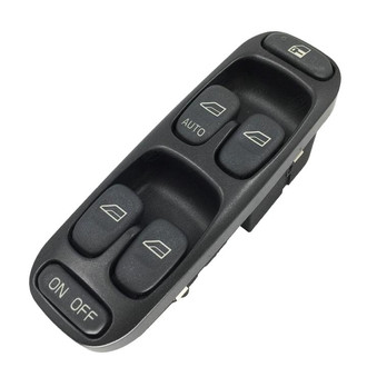 SKP® - Front Driver Side Door Window Switch