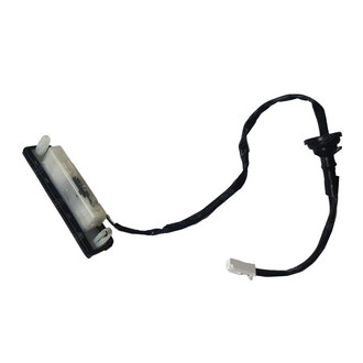 SKP® - Trunk Lid Release Switch
