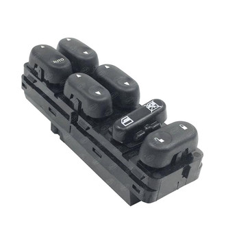 SKP® - Front Driver Side Door Window Switch