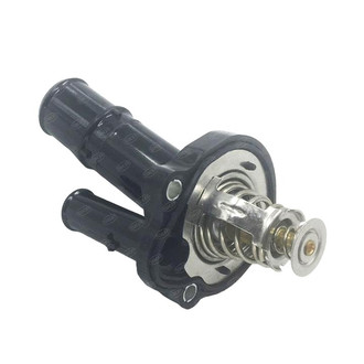SKP® - Engine Coolant Thermostat Housing