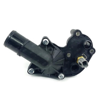 SKP® - Engine Coolant Thermostat Housing