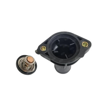SKP® - Engine Coolant Thermostat Housing