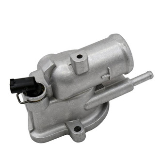 SKP® - Engine Coolant Thermostat Housing
