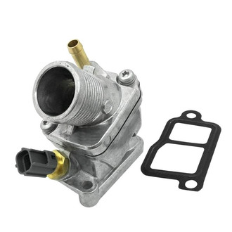 SKP® - Engine Coolant Thermostat Housing