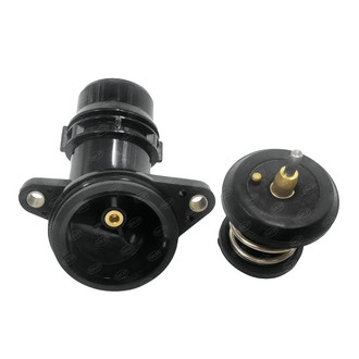 SKP® - Engine Coolant Thermostat Housing