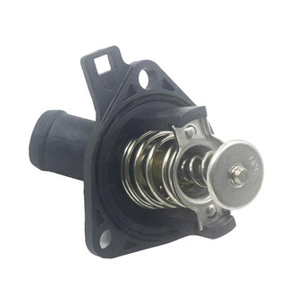 SKP® - Engine Coolant Thermostat Housing