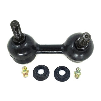 SKP® - Front Passenger Side Stabilizer Bar Link