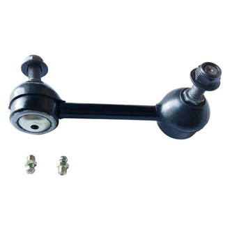 SKP® - Stabilizer Bar Link