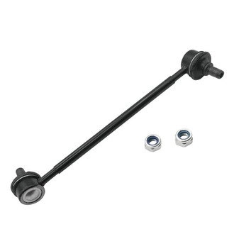 SKP® - Stabilizer Bar Link