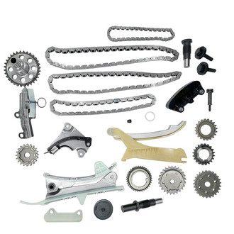 SKP® - Upper Timing Chain Kit