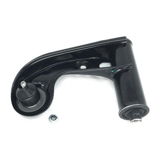 SKP® - Front Upper Control Arm and Ball Joint Assembly