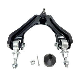 SKP® - Front Driver Side Upper Control Arm and Ball Joint Assembly