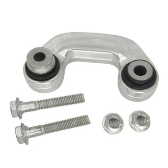 SKP® - Stabilizer Bar Link