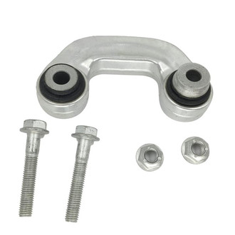 SKP® - Front Passenger Side Stabilizer Bar Link