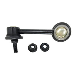 SKP® - Stabilizer Bar Link