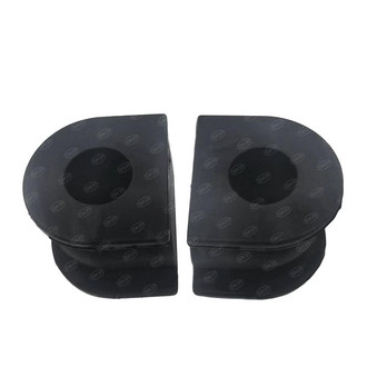 SKP® - Suspension Stabilizer Bar Bushing Kit