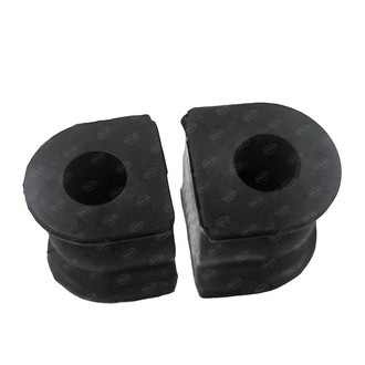 SKP® - Rear Stabilizer Bar Bushing Kit