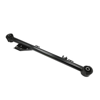 SKP® - Suspension Trailing Arm