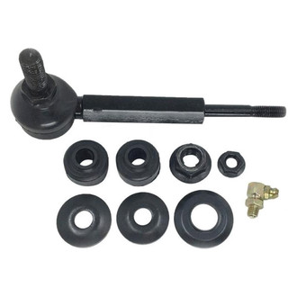 SKP® - Rear Stabilizer Bar Link