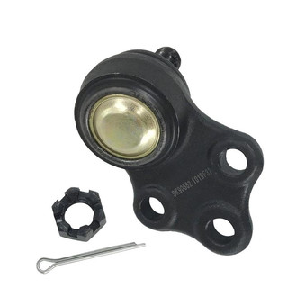 SKP® - Suspension Ball Joint