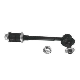 SKP® - Front Stabilizer Bar Link