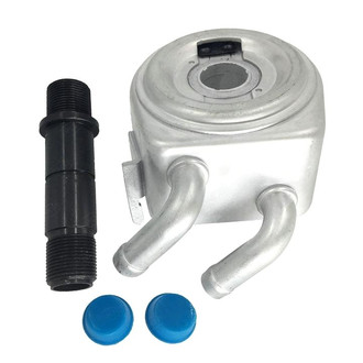 SKP® - Engine Oil Cooler