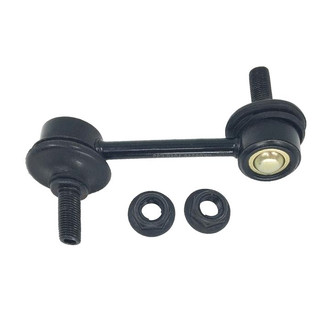 SKP® - Rear Stabilizer Bar Link