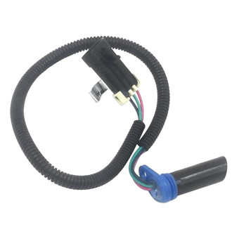 SKP® - Engine Camshaft Position Sensor