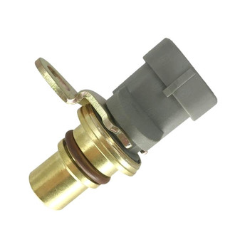 SKP® - Engine Camshaft Position Sensor