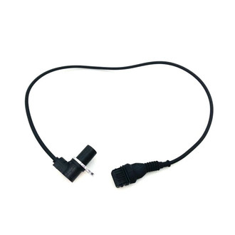 SKP® - Intake Camshaft Position Sensor