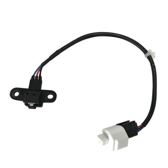 SKP® - Crankshaft Position Sensor