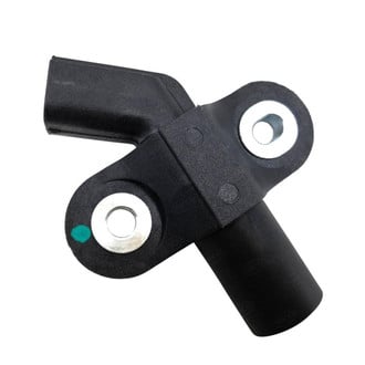 SKP® - Crankshaft Position Sensor