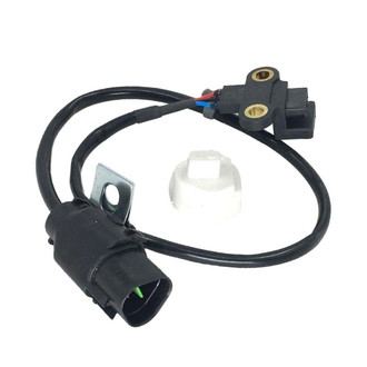 SKP® - Crankshaft Position Sensor