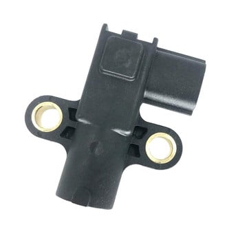 SKP® - Crankshaft Position Sensor