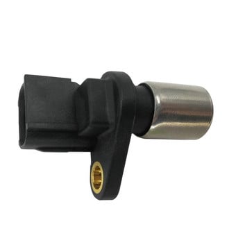 SKP® - Engine Crankshaft Position Sensor