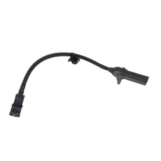 SKP® - Crankshaft Position Sensor