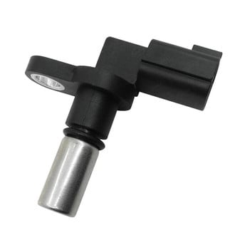 SKP® - Crankshaft Position Sensor