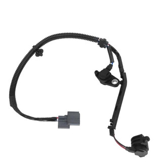 SKP® - Crankshaft Position Sensor